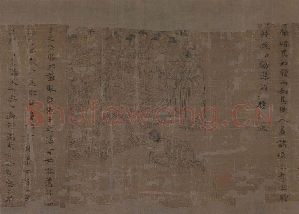 宋 李公麟《孝经图》书画作品