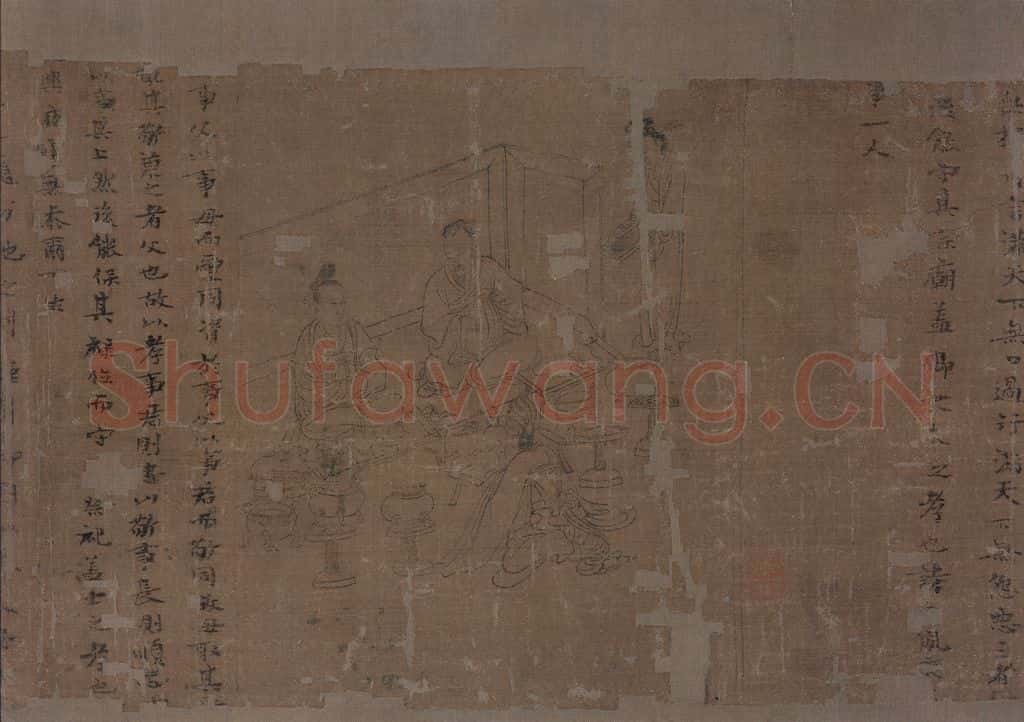 宋 李公麟《孝经图》书画作品