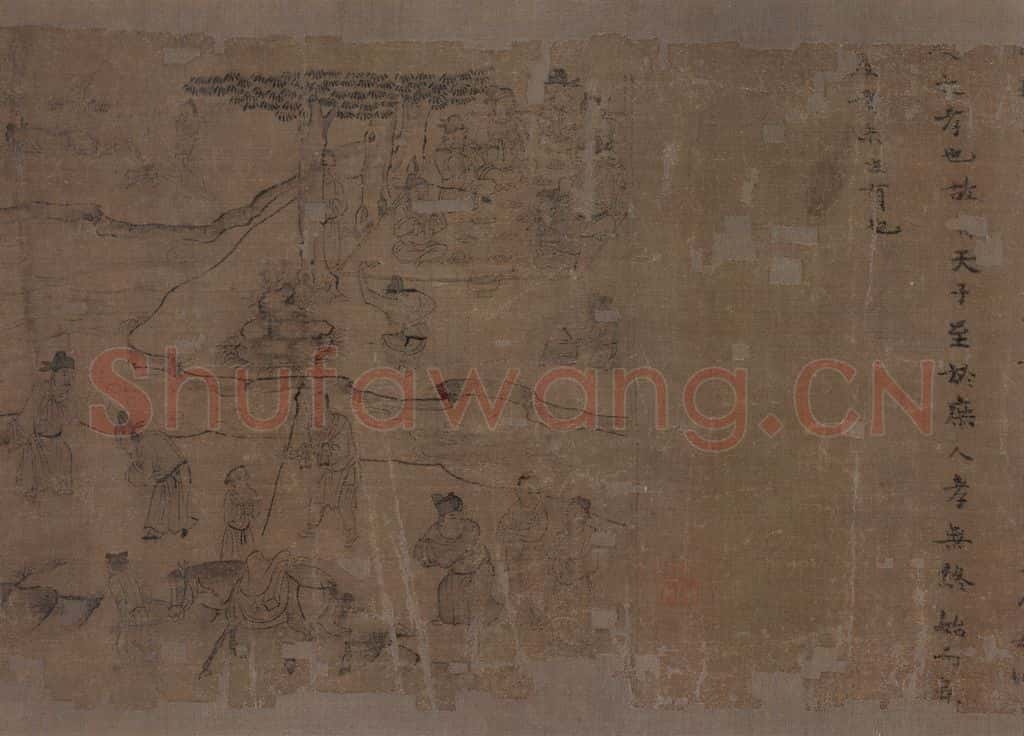 宋 李公麟《孝经图》书画作品