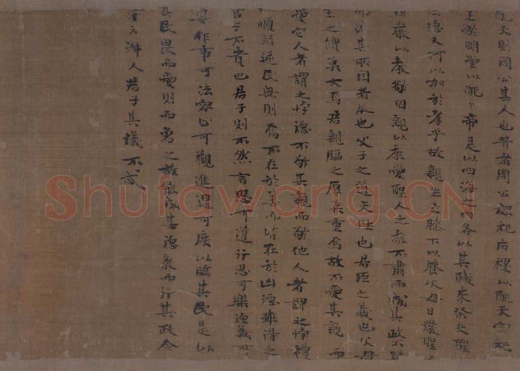 宋 李公麟《孝经图》书画作品
