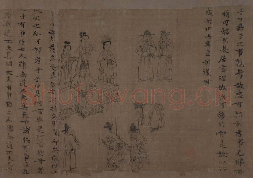 宋 李公麟《孝经图》书画作品