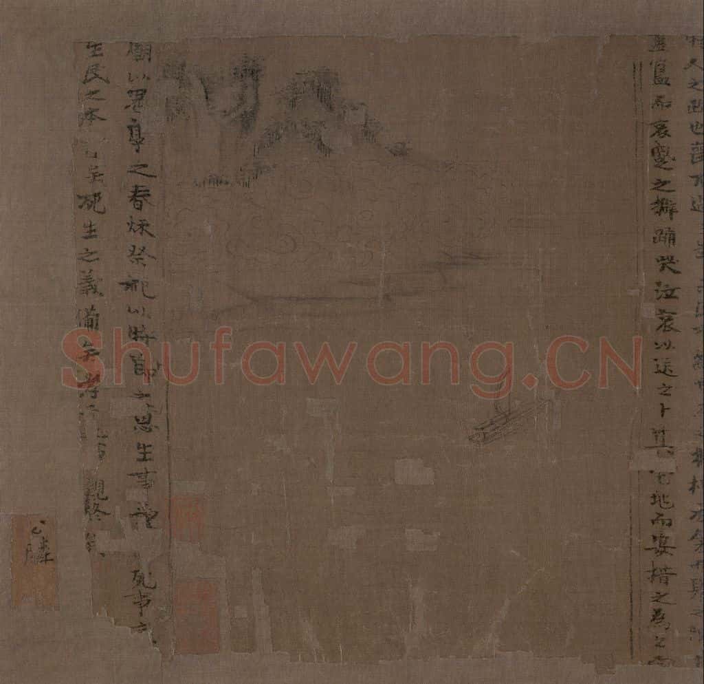 宋 李公麟《孝经图》书画作品