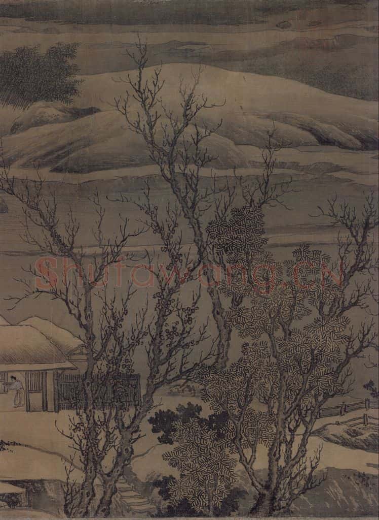 宋代 刘松年《溪山雪意图》书画作品