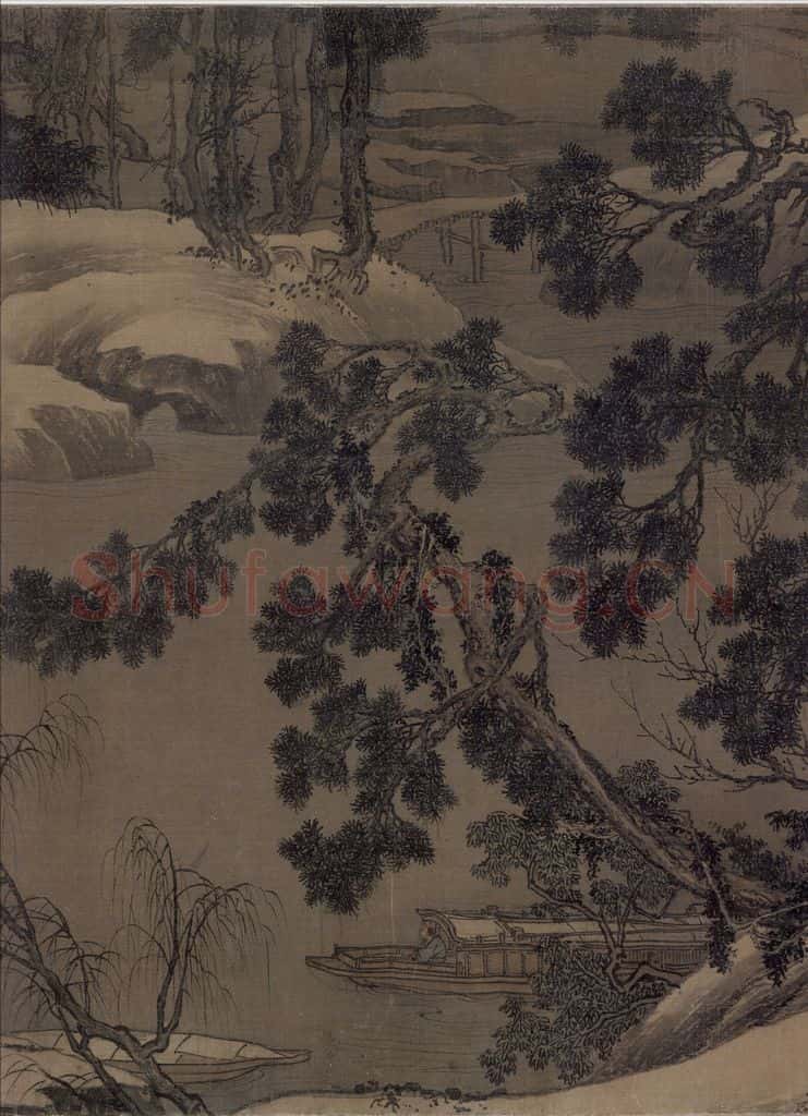 宋代 刘松年《溪山雪意图》书画作品