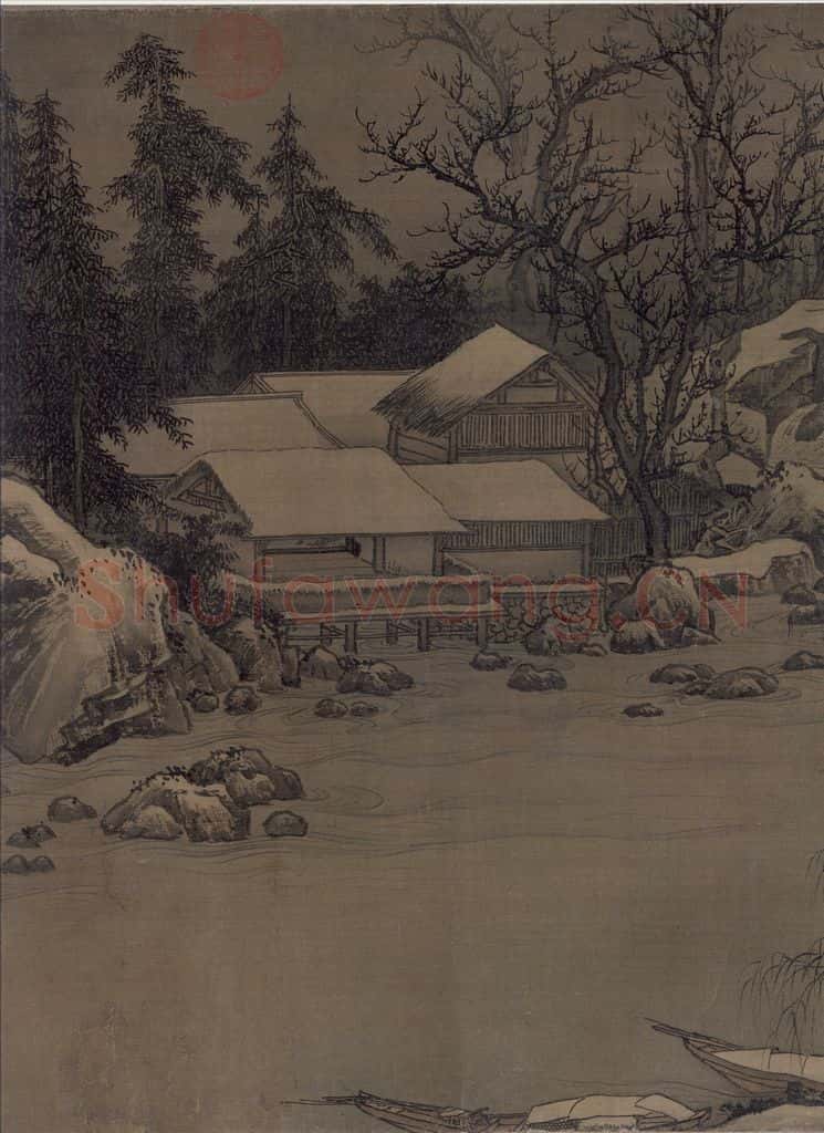 宋代 刘松年《溪山雪意图》书画作品