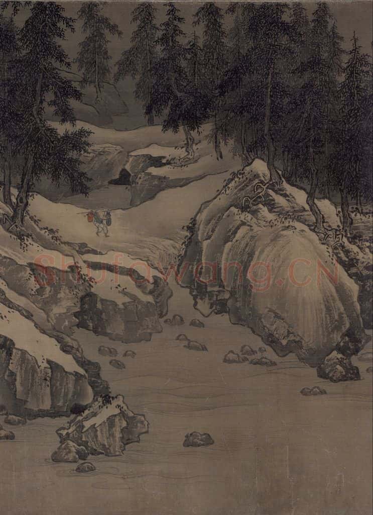 宋代 刘松年《溪山雪意图》书画作品