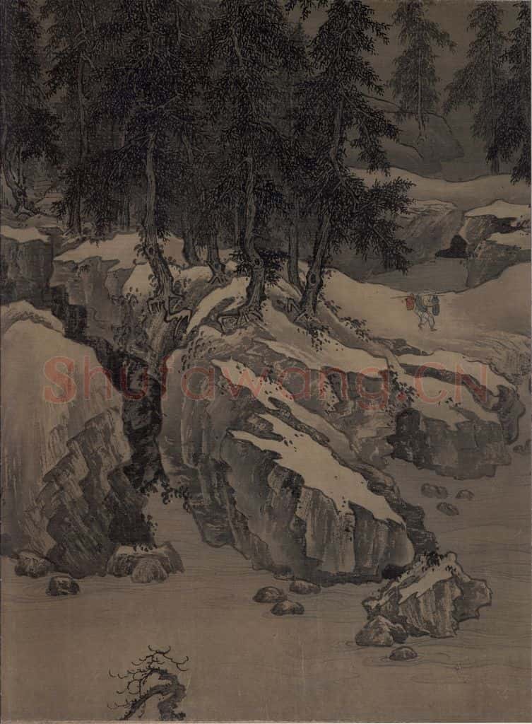宋代 刘松年《溪山雪意图》书画作品