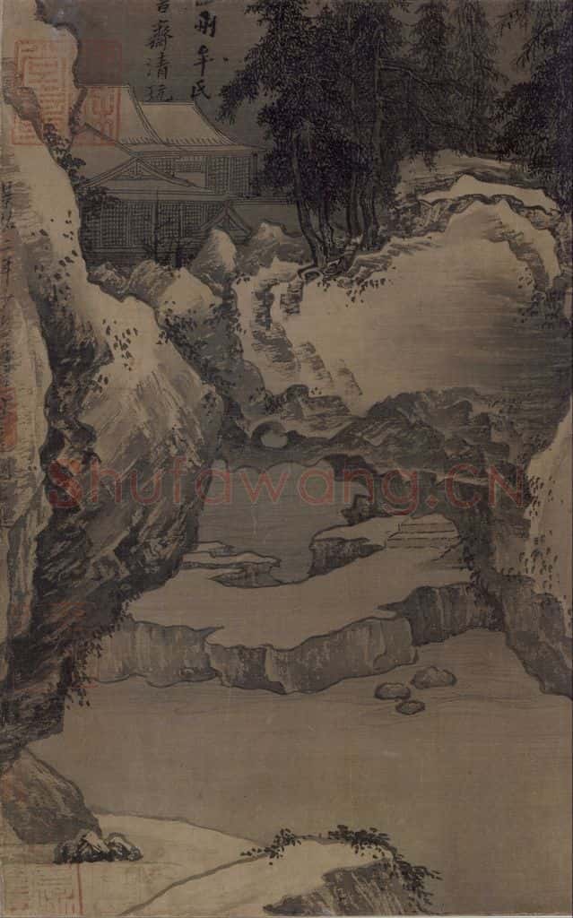 宋代 刘松年《溪山雪意图》书画作品