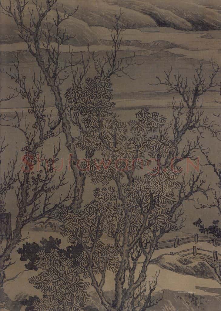 宋代 刘松年《溪山雪意图》书画作品
