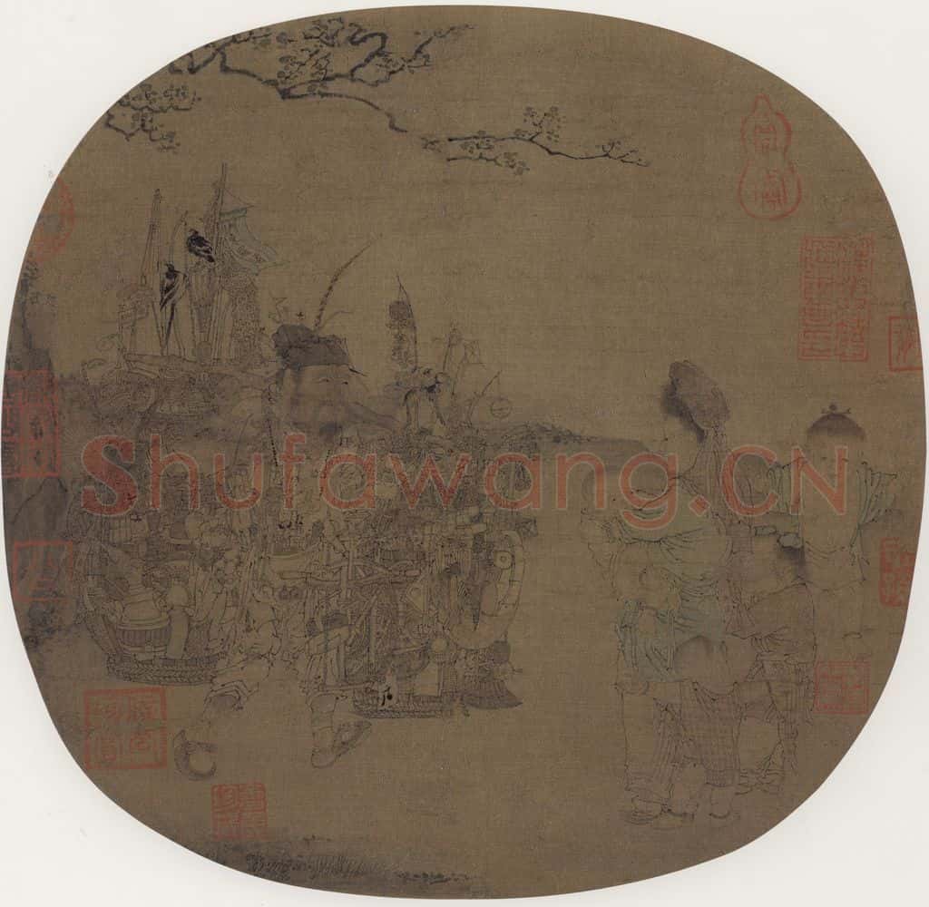 宋代 李嵩《货郎图》书画作品