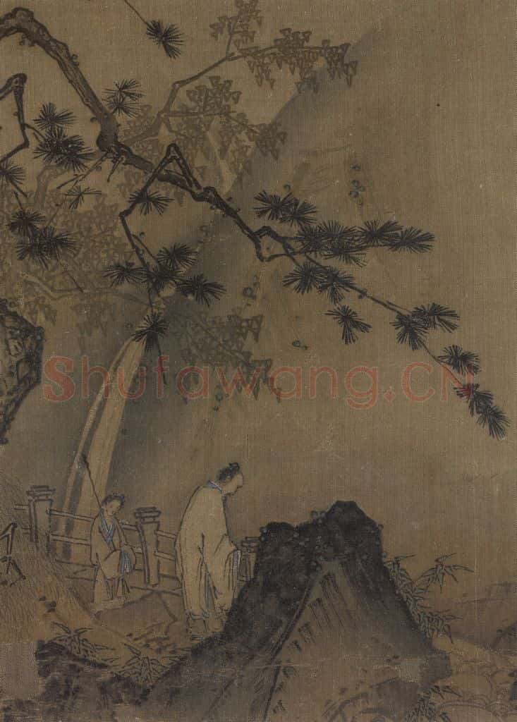 宋代 马远《高士观瀑图》书画作品
