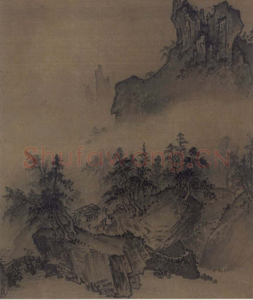宋代 夏珪《山市晴岚图》书画作品