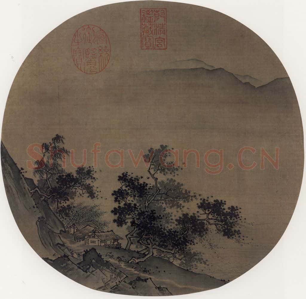 宋代 夏珪《冒雨寻庄图》书画作品