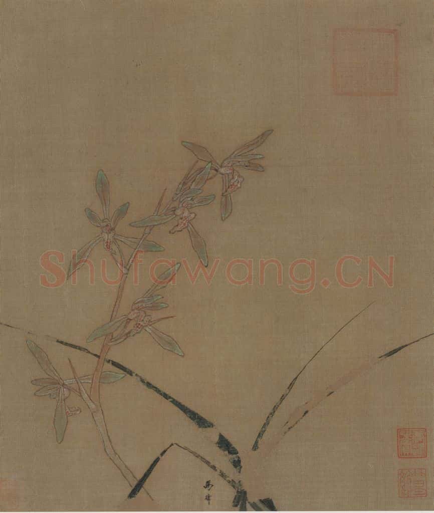 宋代 马麟《兰图》书画作品