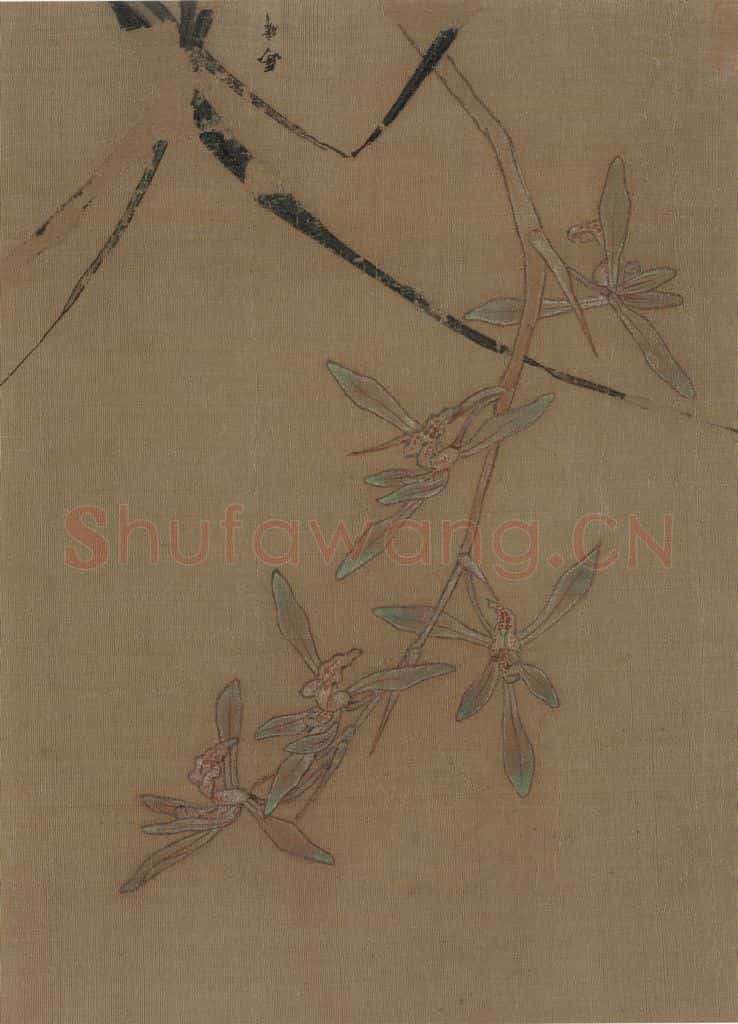 宋代 马麟《兰图》书画作品