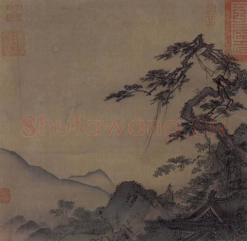 宋代 马麟《松下高士图》书画作品