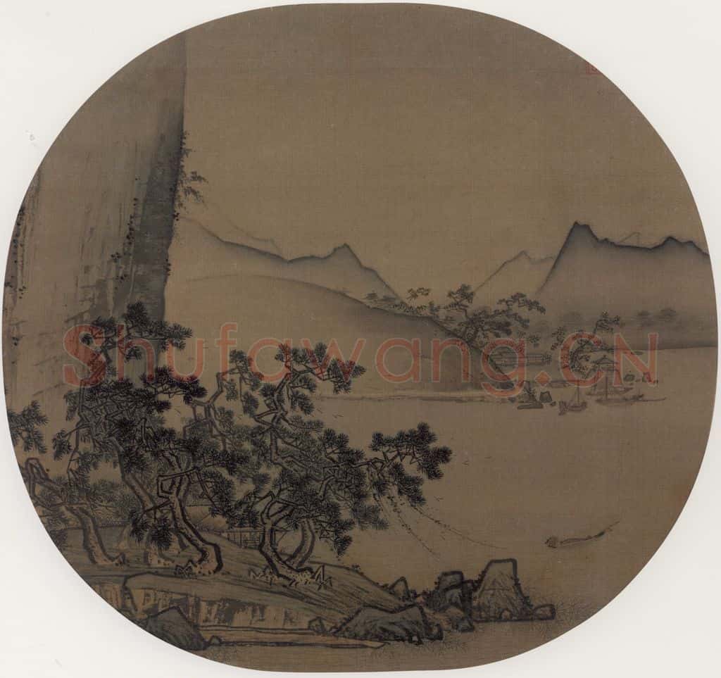宋代 佚名《风雨维舟图》书画作品