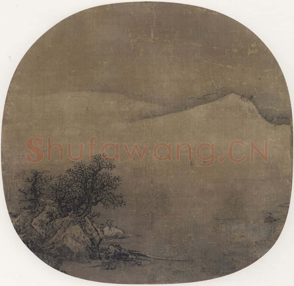 宋代 佚名《雪景待渡图》书画作品