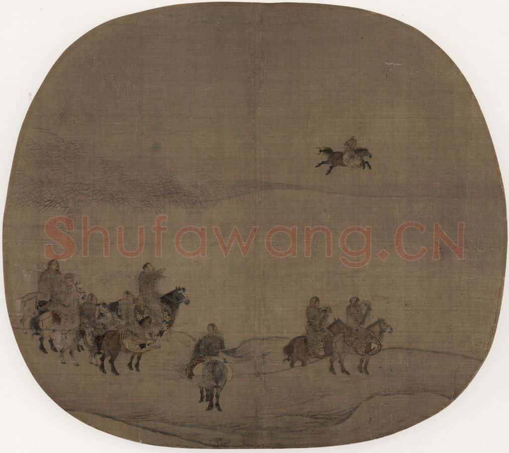 宋代 陈居中《胡骑春猎图》书画作品