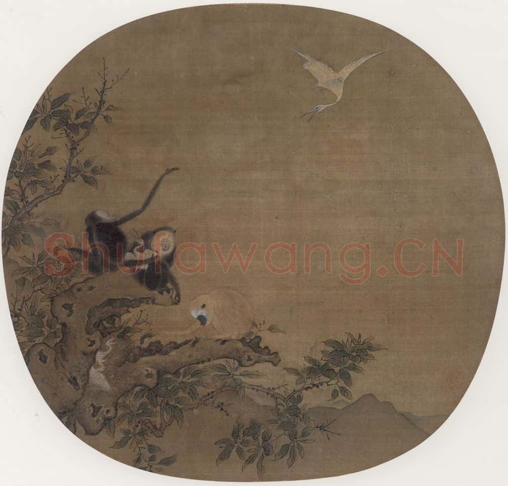 宋代 佚名《三猿得鹭图》书画作品