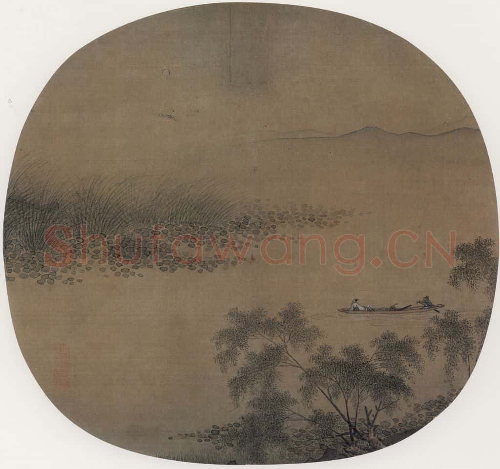 宋代 佚名《泛舟柳塘图》书画作品