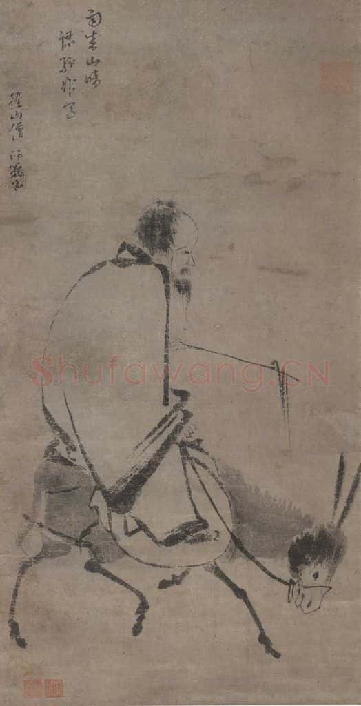 宋代 佚名《骑驴图》书画作品