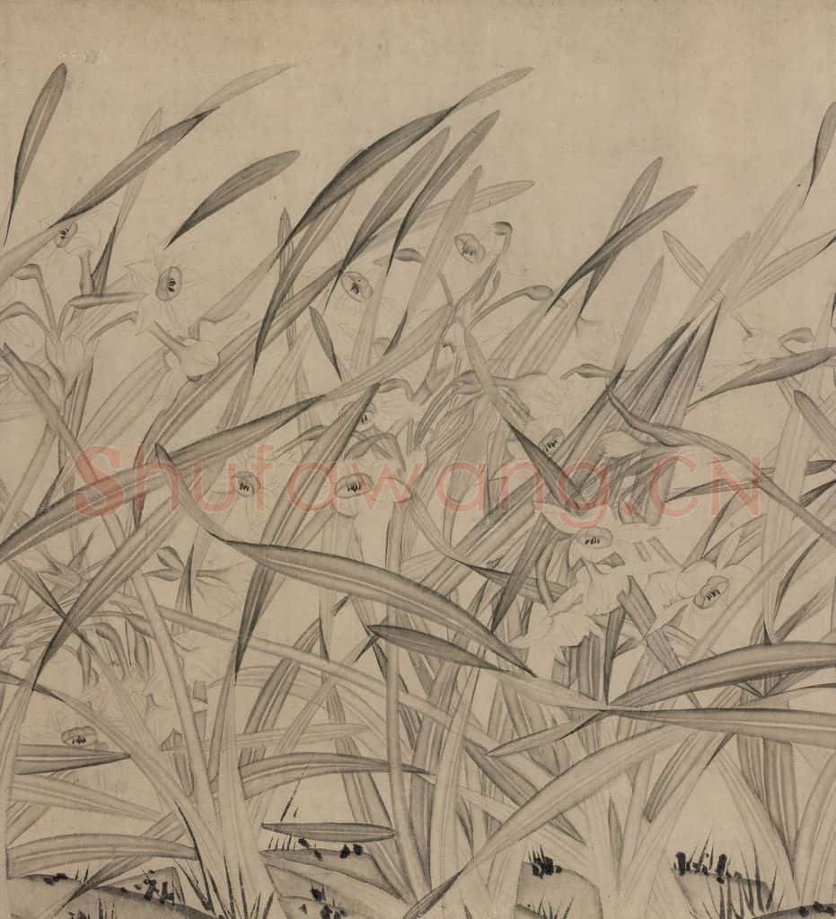 宋代 赵孟坚《水仙图》书画作品