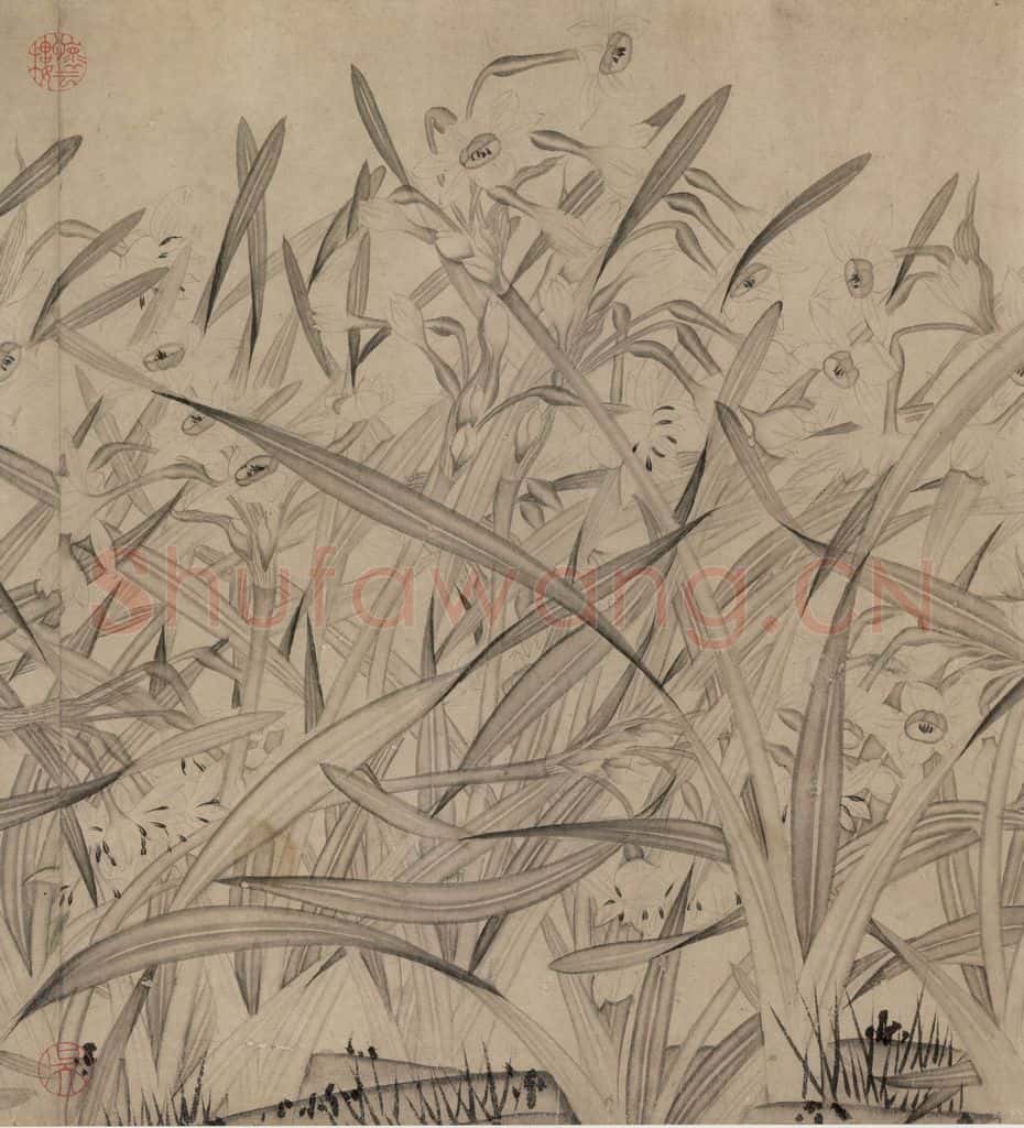 宋代 赵孟坚《水仙图》书画作品