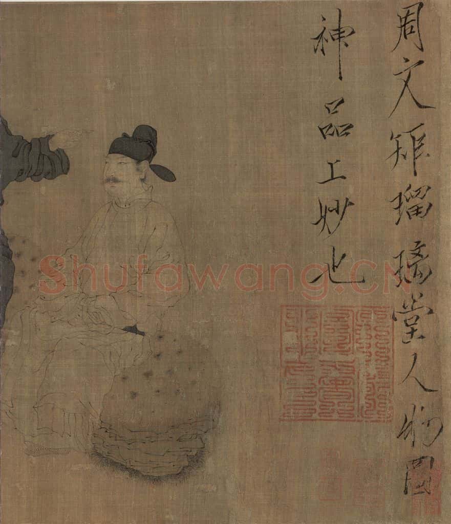 宋代 佚名《琉璃堂人物图》书画作品