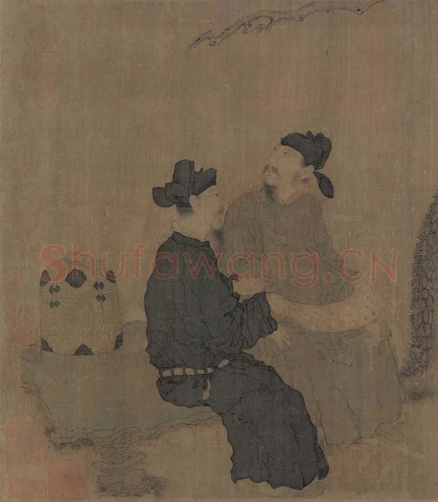 宋代 佚名《琉璃堂人物图》书画作品