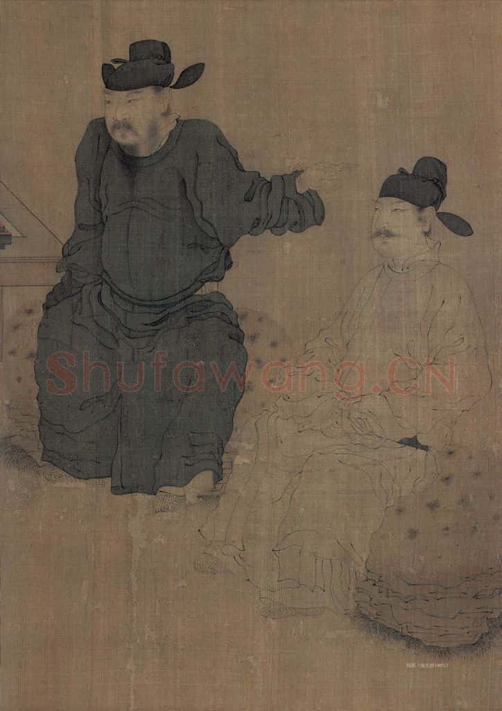 宋代 佚名《琉璃堂人物图》书画作品