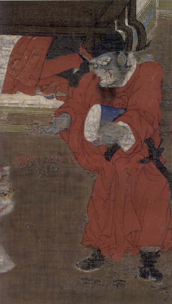 宋代 金处士《十王图》书画作品