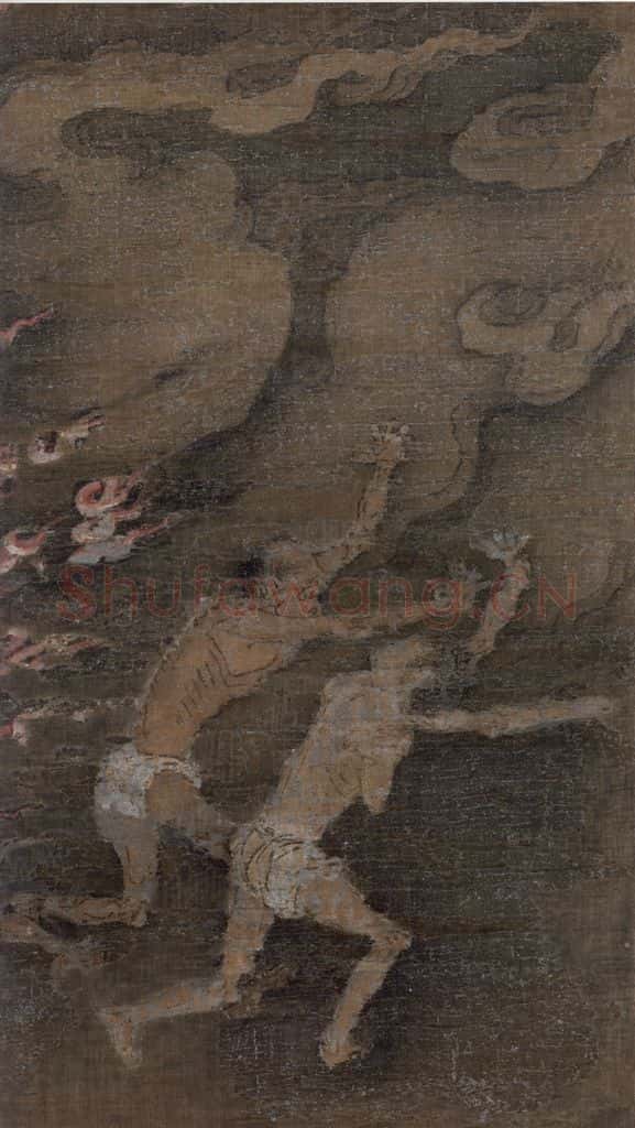 宋代 金处士《十王图》书画作品