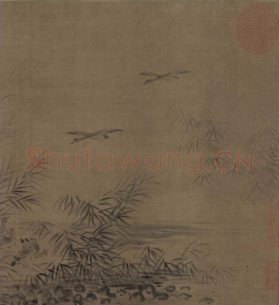 宋代 马和之《诗经小雅鸿雁之什六篇图》书画作品