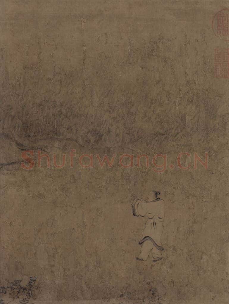 宋代 马和之《诗经小雅鸿雁之什六篇图》书画作品