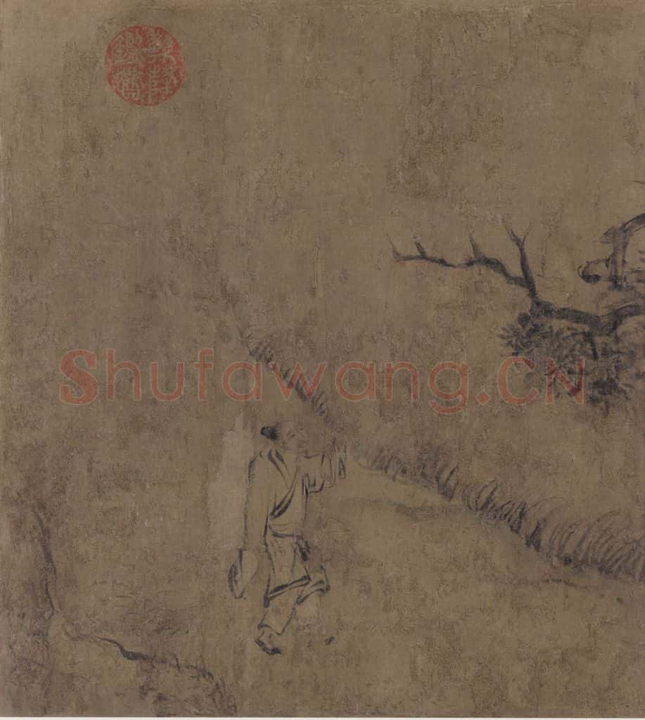 宋代 马和之《诗经小雅鸿雁之什六篇图》书画作品