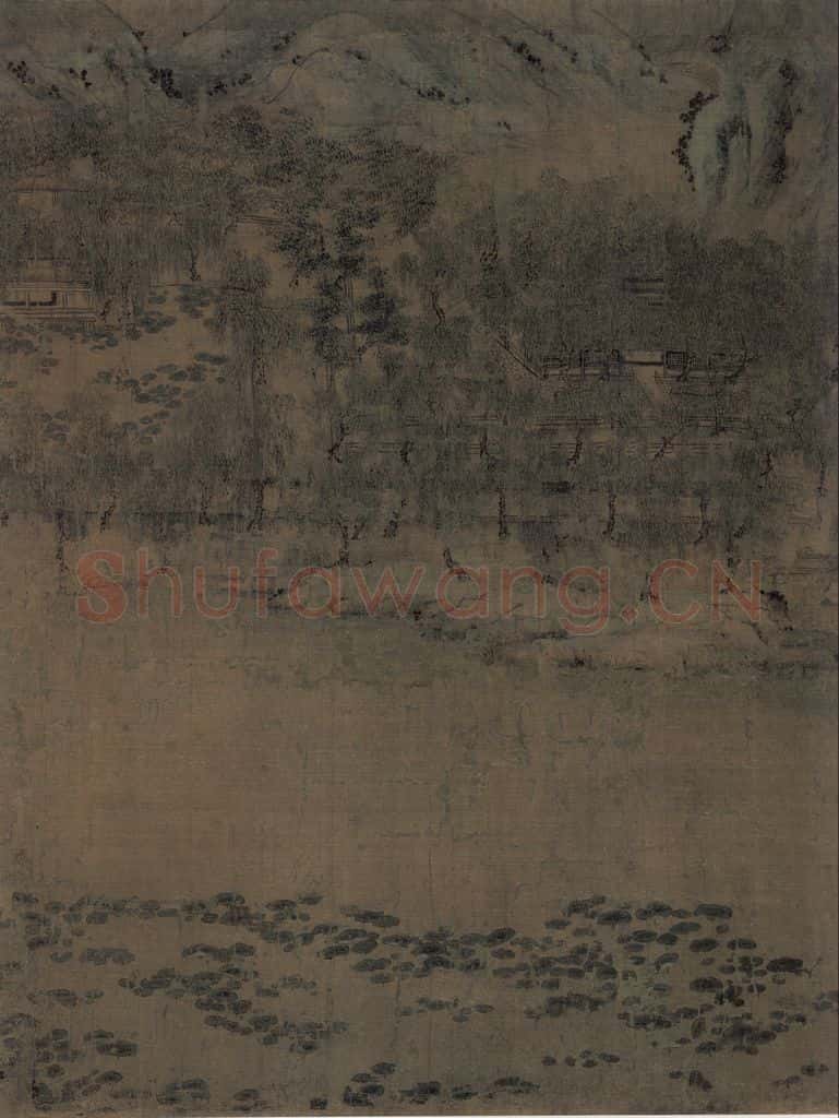 宋代 李结《西塞渔社图》书画作品