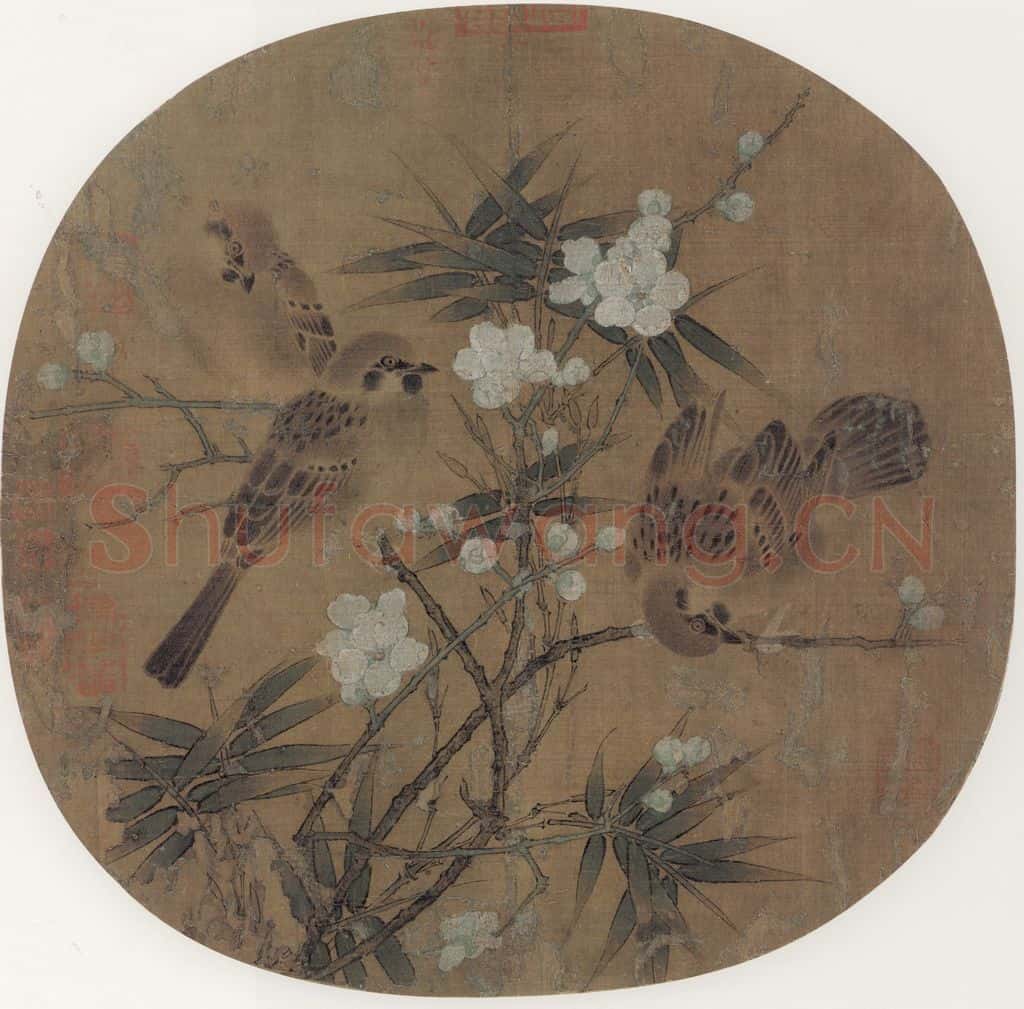 宋代 佚名《竹梅小禽图》书画作品