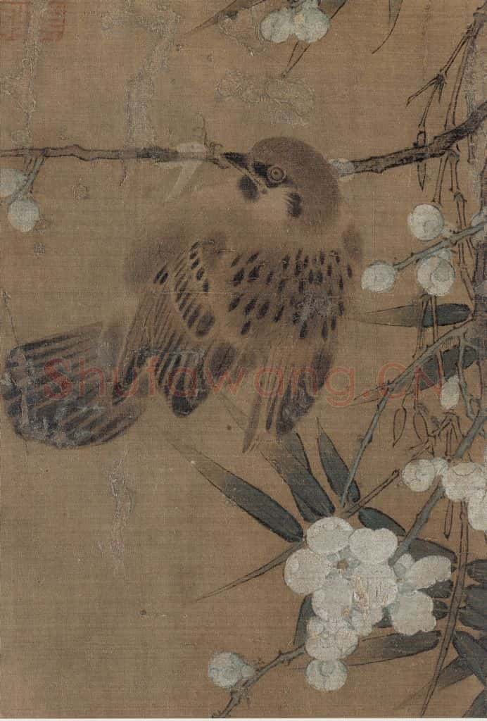 宋代 佚名《竹梅小禽图》书画作品