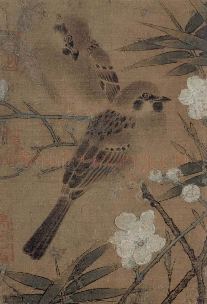 宋代 佚名《竹梅小禽图》书画作品