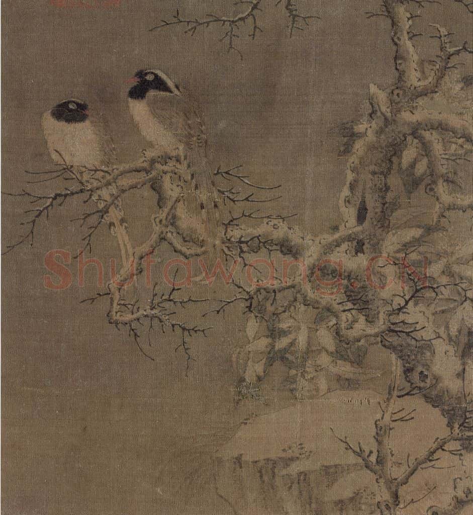 宋代 佚名《寒柯山鹧图》书画作品