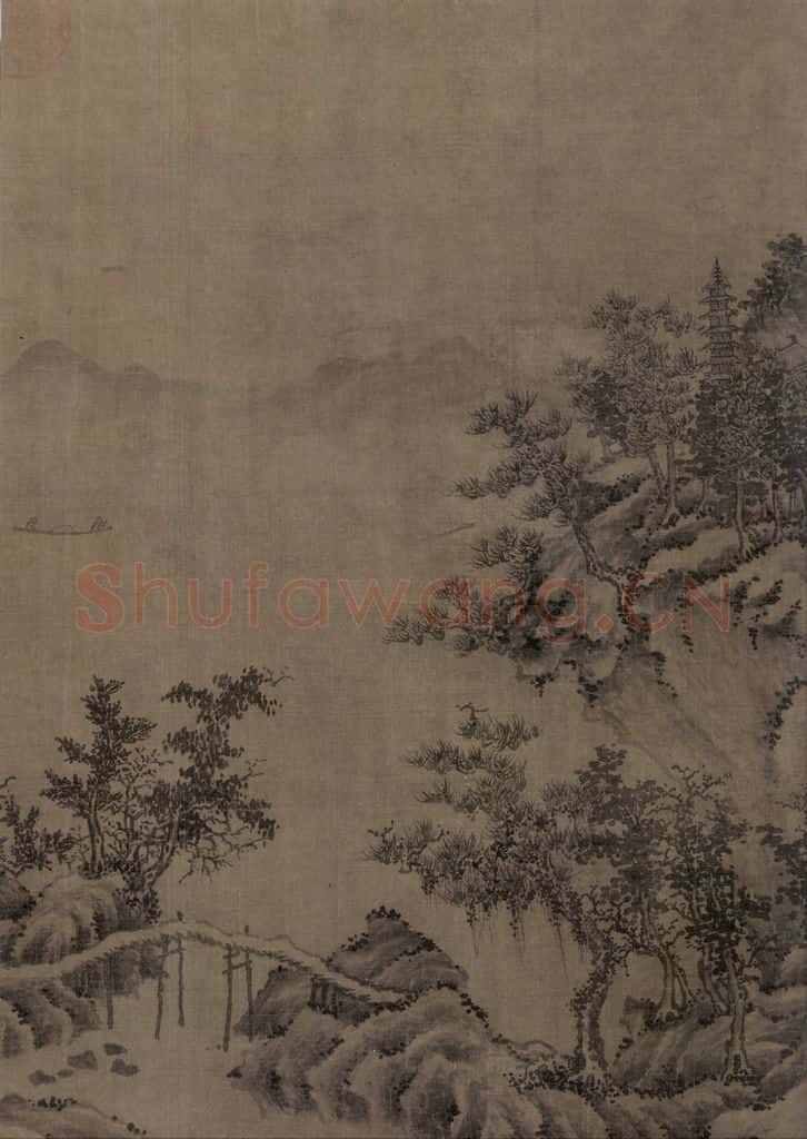 宋 江参 林峦积翠图 书画作品