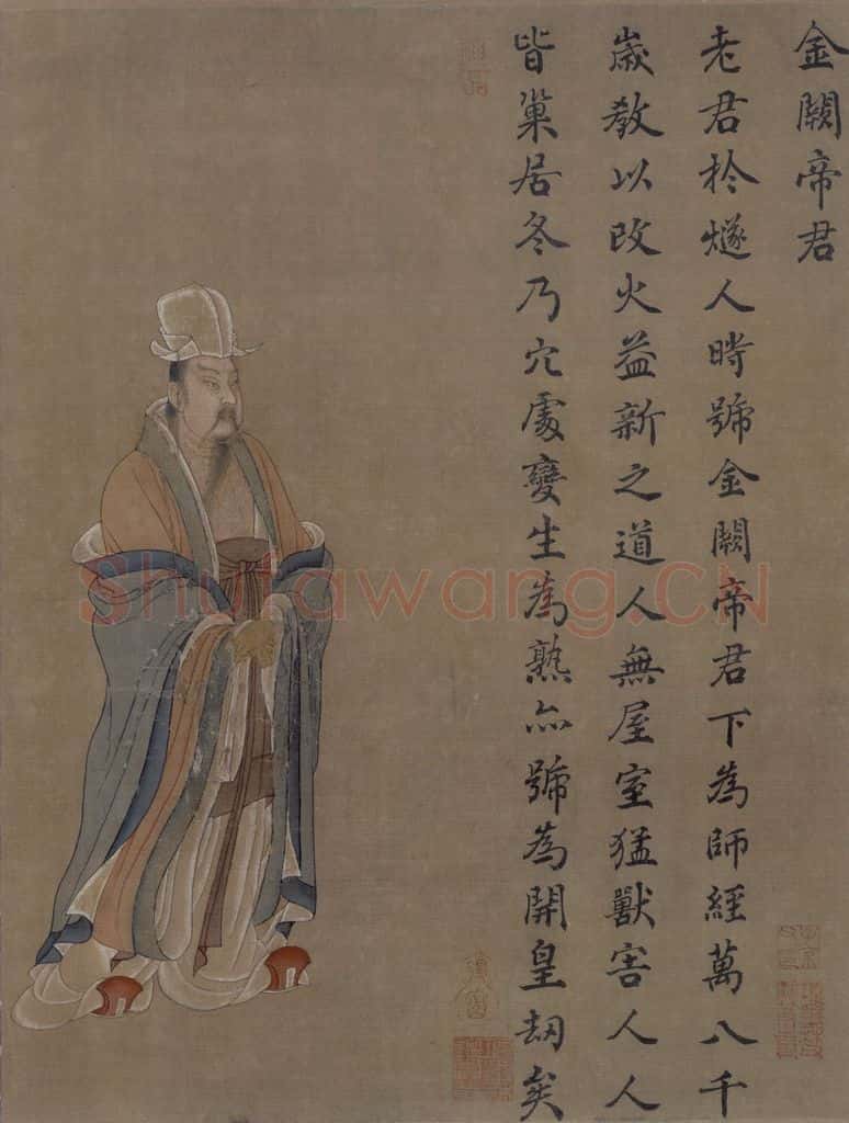 宋 王利用 写神老君别号事实图 书画作品