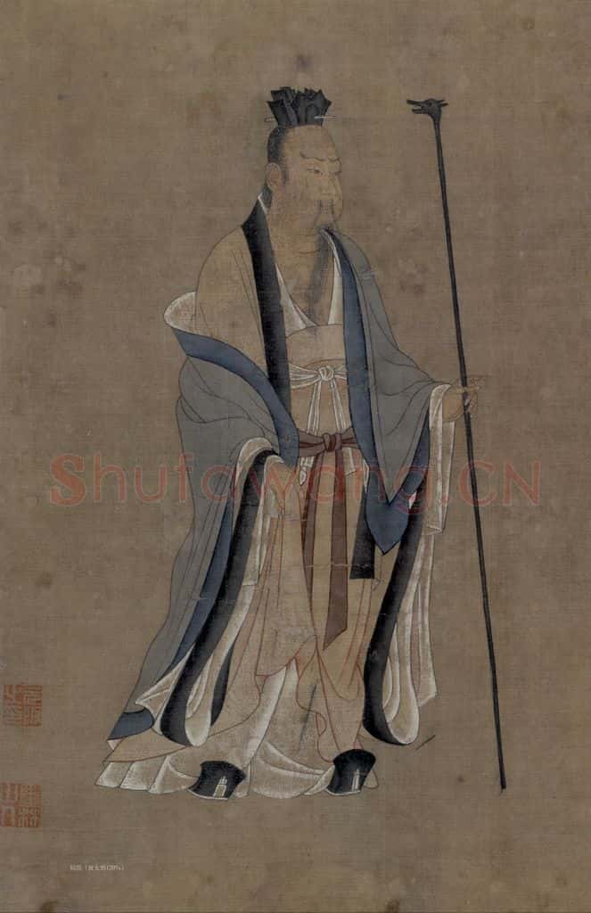 宋 王利用 写神老君别号事实图 书画作品