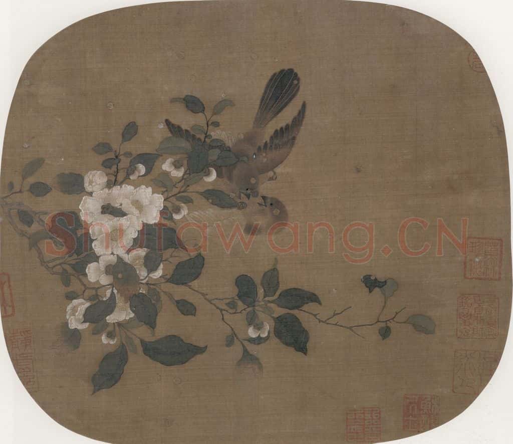 宋 佚名 雀山茶图 书画作品