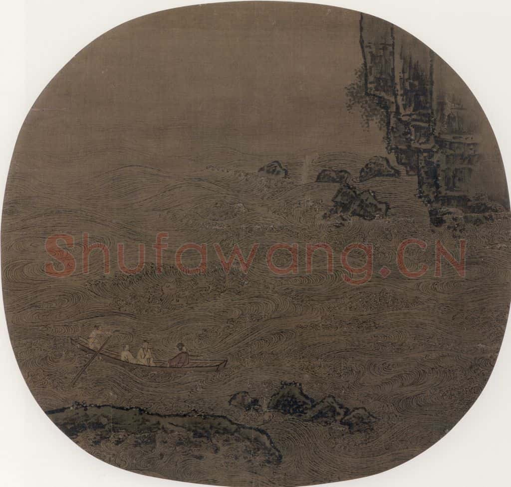 宋 李嵩 赤壁赋图 书画作品