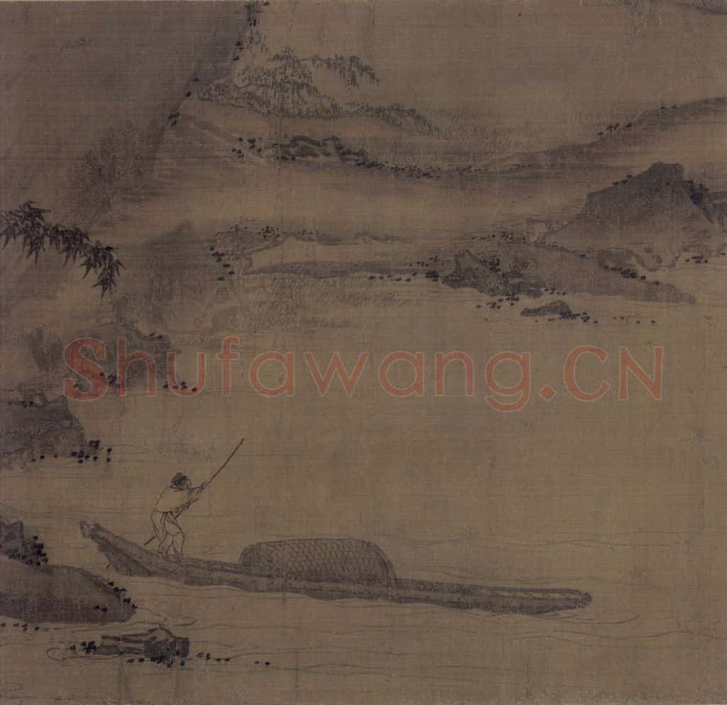 宋 马远 西园雅集图 书画作品