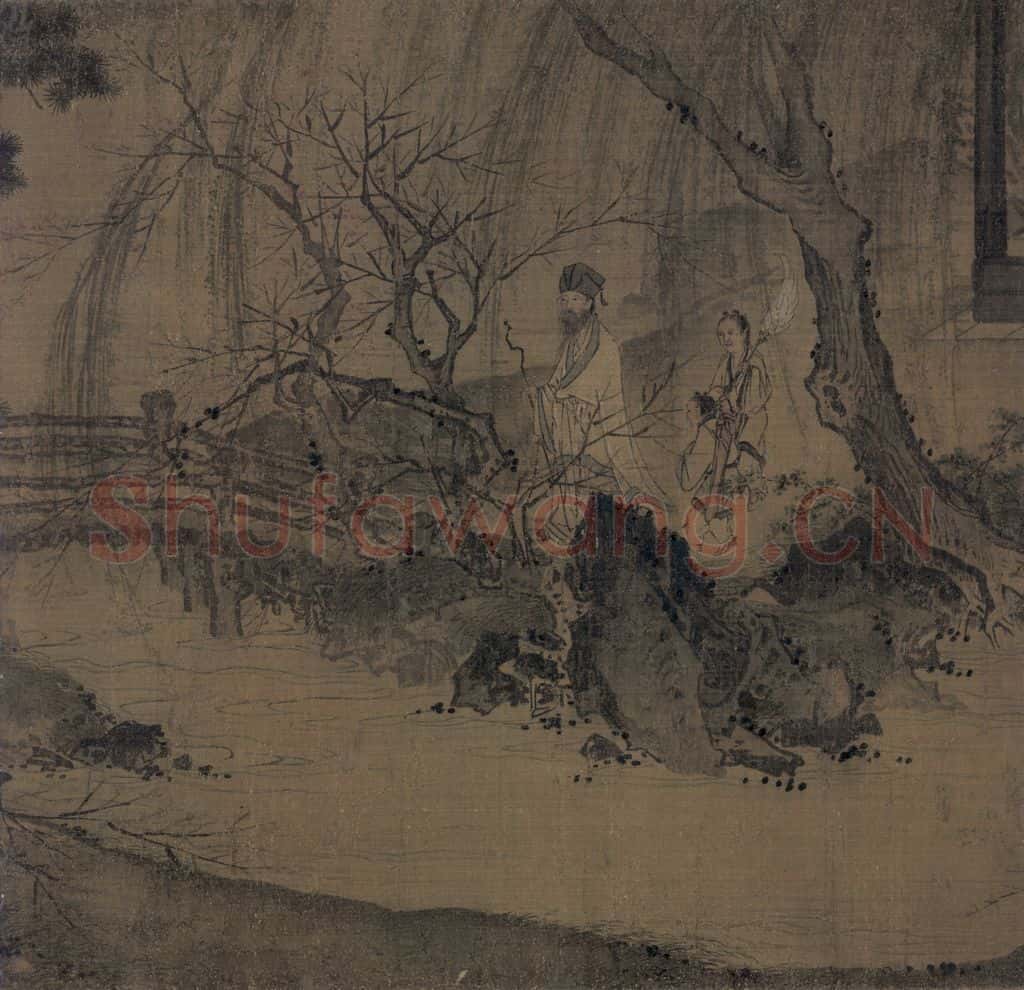 宋 马远 西园雅集图 书画作品