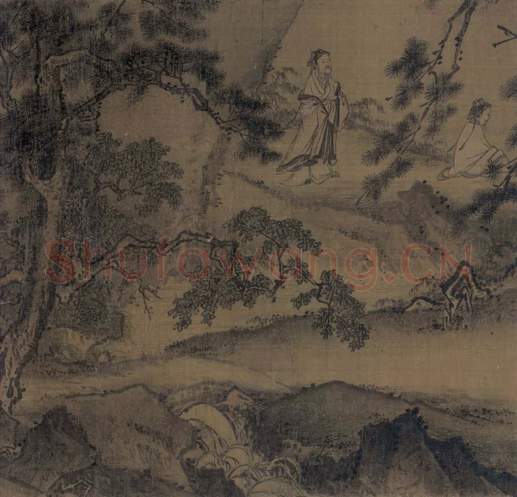 宋 马远 西园雅集图 书画作品