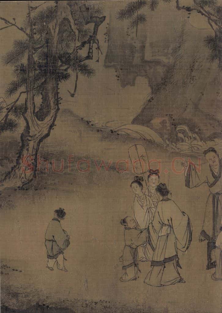 宋 马远 西园雅集图 书画作品